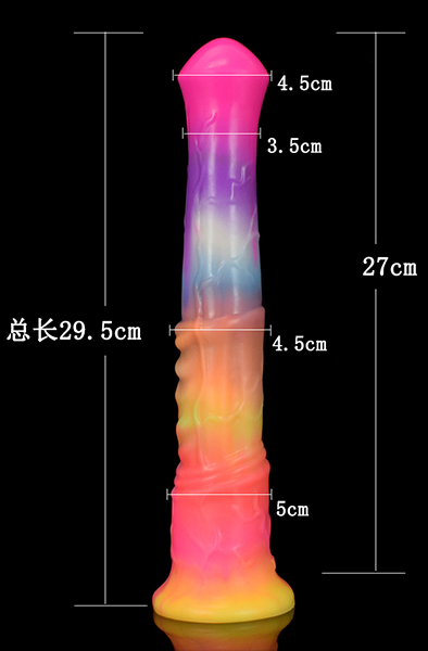 Jolly Star Glow-in-The-Dark Dildo 29,5 cm